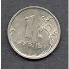 Россия. 1 рубль 2009