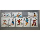 Марки Вьетнам