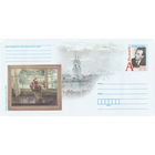 Беларусь 2016 ХМК с ОМ Живопись. Н. М. Воронов (к4)