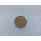 1 копейка 1938