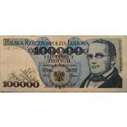 Польша 100000 Злотых CG - 1990 ХF 639
