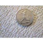 50 копеек ,  СССР ,   1925 г.   с  1 рубля