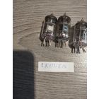 Лампы СССР  есть рабочие или в коллекцию