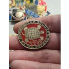 Московский зоопарк,черепаха,крупный