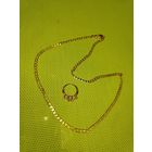 Цепочка и кольцо под золото