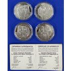 Операция Багратион 10 рублей 2010 г. Полководцы 1-й Белорусcкий фронт Рокоссовский К.К. 2-й Белорусский фронт Захаров Г.Ф. 3-й Белорусский фронт Черняховский И.Д. 1-й Прибалтийский фронт Баграмян И.Х.