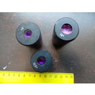 Объектив 3 шт. ЦЕНА ЗА ВСЕ. Можно по штучно