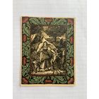 Нотгельд 50 пфеннигов. Тюринген. Веймарская республика - 04