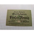 Германия 50 пфенингов (17)