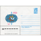 Художественный маркированный конверт СССР N 14089 (04.02.1980) Всемирная конференция по туризму  Москва 1980