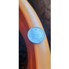 Штемпельный блеск 15 коп 1915 супер.