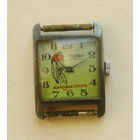 " Слава ". Юношеские. 2.