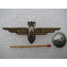 Классность. ВВС СССР. лётчик-штурман 2 класс. винт