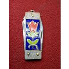 С рубля без мц. брелок-набор маникюрный. эмаль. 5х1.8см.