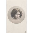 Открытка 32 ,,Дети,,