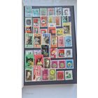 Коллекция марок. Сборная тематика