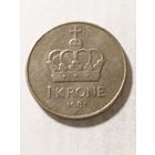 Норвегия 1 крона 1981