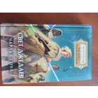 Звёздные войны. Расцвет Республики. Свет джедаев
