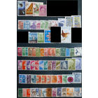 Набор марок \390\стандарт архитектура персоналии 71шт