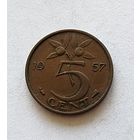 Нидерланды 5 центов, 1957