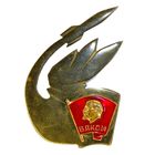 Дембельское творчество. ВЛКСМ