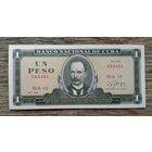 Werty71 Куба 1 песо 1986 UNC банкнота