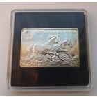 Донская лошадь 20 рублей