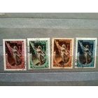 СССР. 1957. Второй советский ИСЗ