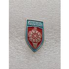 Козелец. #-VI-01