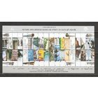 Израиль 1992 100 летие железной дороги