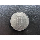 Бельгия 1 франк, 1977. С 20 копеек. Распродажа коллекции. Смотрите другие лоты.