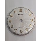 Волна циферблат