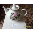 ЧАЙНИК ФАРФОРОВЫЙ