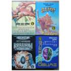 Книги серии "Осирис" (комплект 4 книги, 1992-1993)