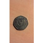 Кипр, 50 центов 1998.