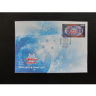 Продажа коллекции с 1 рубля! КПД Беларуси.