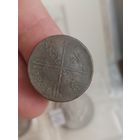 1/4 скилинга швеция 1821