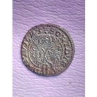 Польша. Солид 1625 г.(монограмма, 2 щита на реверсе, без даты на аверсе) Сигизмунд III(1587-1632). МД-Литва, Вильнюс. Более редкая разновидность.