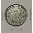 50 пенни 1915 г. Блеск. С рубля.