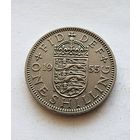 Великобритания 1 шиллинг, 1955 Английский герб - 3 льва внутри коронованного щита