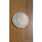 Польша 10 злотых 1970 г. Тадеуш Костюшко