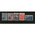 РАСПРОДАЖА !!! СССР. ЧИСТЫЕ МАРКИ ВОЕННОЙ ПОРЫ. СОСТОЯНИЕ НА ФОТО !