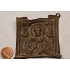 Иконка Никола