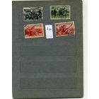 СССР, 1940,  ВОССОЕД ЗАП УКР с УССР и ЗАП БЕЛАР  с БССР,    4м