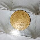 5 копеек 1952 года СССР. Красивая родная патина! Достойный сохран!