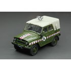 Модель автомобиля УАЗ-469 комендатура 1:43 (Автомобиль на службе)