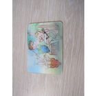 Карманный календарь стерео Вратарь 1989 г. Худ. Дежкин. Соболев