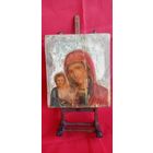 Икона Матерь божия дерево холст масло . Торги с рубля