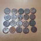 20 метных монет деньга с 1 рубля