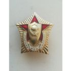 Знак "Отличник милиции".
